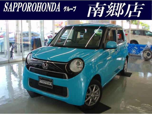 ホンダ Ｎ−ＯＮＥ Ｇ　Ｌパッケージ　４ＷＤ　ドライブレコーダー