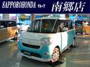 carPhoto
