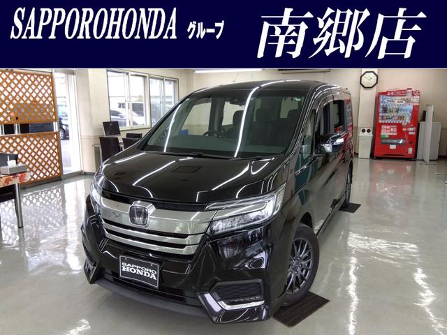 ۥ ƥåץ若󥹥ѡ ѡۥ󥷥󥰡󥪡ʡף