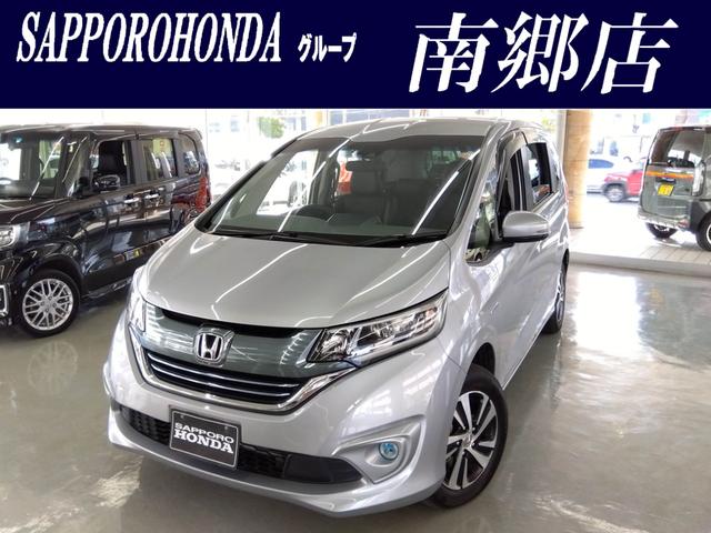 ۥ ե꡼ɡܥϥ֥å ϥ֥åɣǡۥ󥷥󥰡ףġϥ֥å