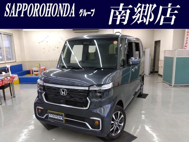 ̳ƻ߽ǸֳǧǤȤĺޤ 󥪡ʡףġʣԣ֡ξ¦ѥ饤ɡߥդ 1