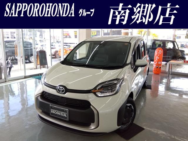 ȥ西  ϥ֥åɣڡףġɥ饤֥쥳ţԣ