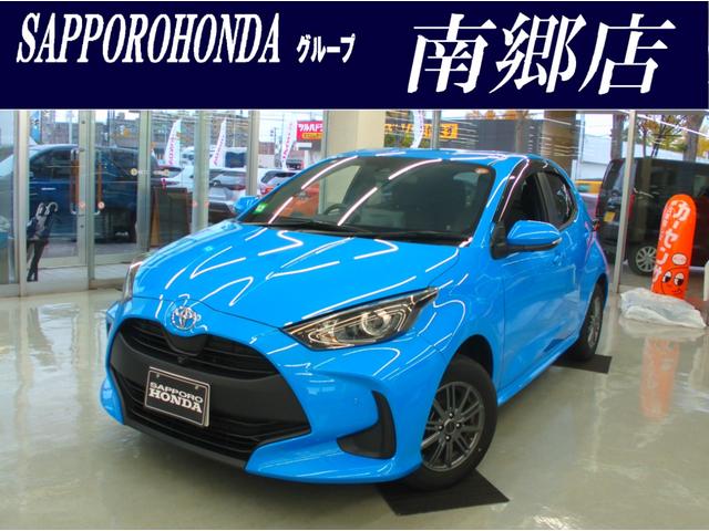 ȥ西 ꥹ ǡףġţԣáϥ