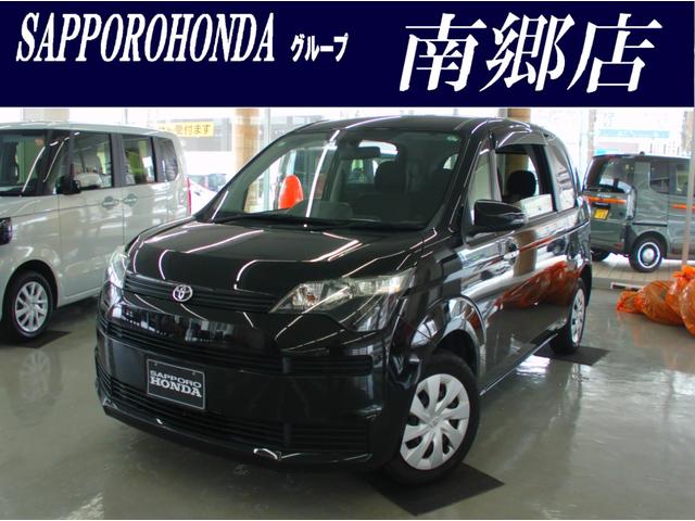 スペイド(トヨタ) Ｆ　４ＷＤ　バックカメラ　ナビ　ＴＶ　電動スライドドア　スマートキー　電動格納ミラー　ウォークスルー　ＣＶＴ　ＣＤ　ミュージックプレイヤー接続可　Ｂｌｕｅｔｏｏｔｈ　衝突安全ボディ　ＡＢＳ　ＥＳＣ 中古車画像