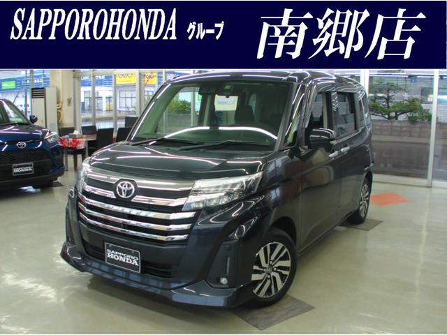 ư饤ɥɥͷڸ֥졼ɥ쥳 ̳ƻ߽ǤŹƤ֤ǧǤȤƤޤ 1