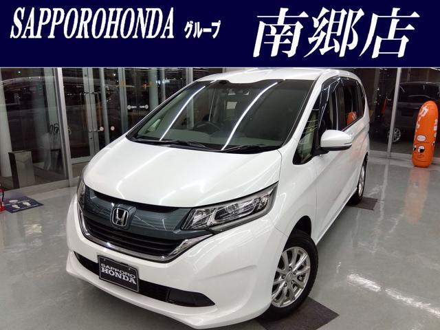 󥷡ȡ롼ã֣ ̳ƻ߽ǤŹƤ֤ǧǤȤƤޤ 1