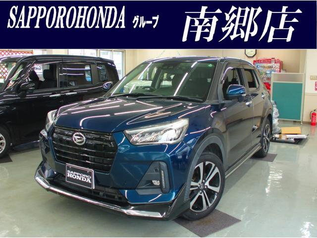 žαϿɥ饤֥쥳դ ̳ƻ߽ǤŹƤ֤ǧǤȤƤޤ 1