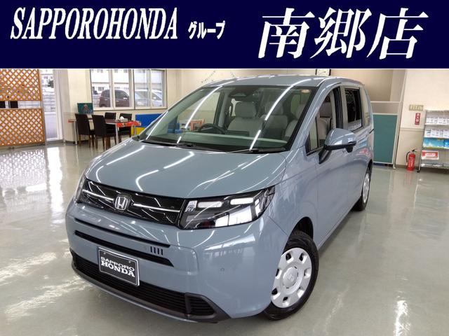 ե꡼ ꡼ʥӡҥ顡ţԣ 0300213A30251123W003 1