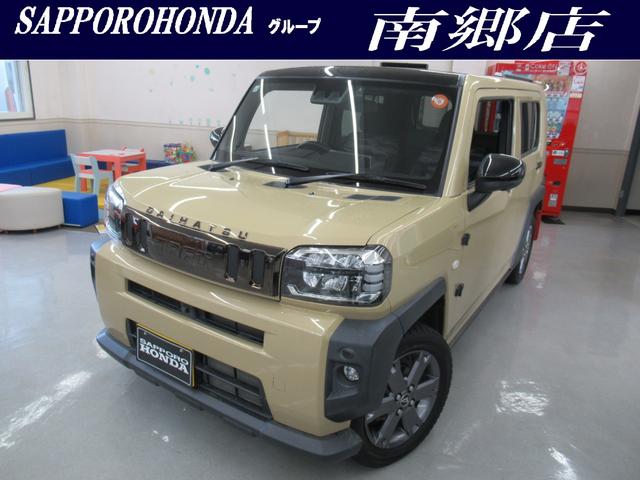 ̳ƻ߽ǸֳǧǤȤĺޤ ɥ󥰥ȥåסưǼߥ顼ȥҡܡ롼 1