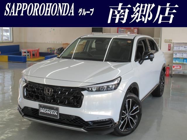 ۥ  塧ȣţ֡ڡףġ꡼ʥ