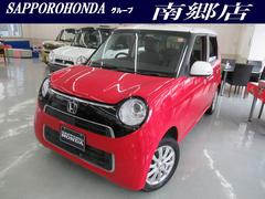 N-ONE スタンダード・L 4WD ドライブレコーダー ETC バックカメラ ナビ HID スマートキー アイドリングストップ 電動格納ミラー シートヒーター CVT 盗難防止システム ABS ESC CD USB 中古車画像