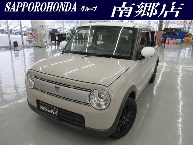  ȥѥ ءףġҳ꡼ʥӡҥ