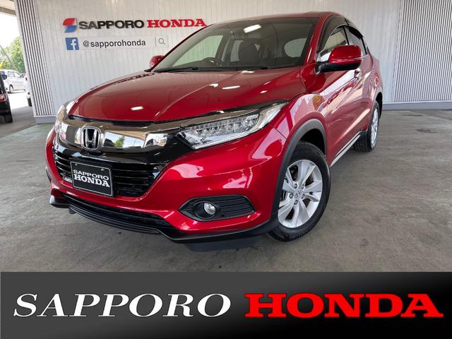 ホンダ ヴェゼルｘ ホンダセンシング ４ｗｄ 純正ナビゲーション フルセグｔｖ バックカメラ ｅｔｃ車載器 サイドエアバッグ スマートキー 前車追従機能 踏み間違え防止機能 フロントガラス熱線の中古車 車体価格194万円 18 平成30 年式 走行1 9万キロ 車体色