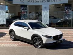 マツダ 北海道の中古車一覧 価格 Com