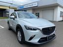 マツダ ＣＸ－３ １５Ｓ　ツーリング　弊社デモカー　４ＷＤ　アッ...