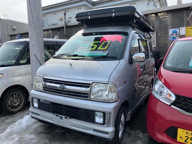 　４ＷＤ　ＥＴＣ　両側スライドドア　ナビ　ＴＶ　ターボ　ＡＴ　エアコン　パワーステアリング　パワーウィンドウ　インタークーラー
