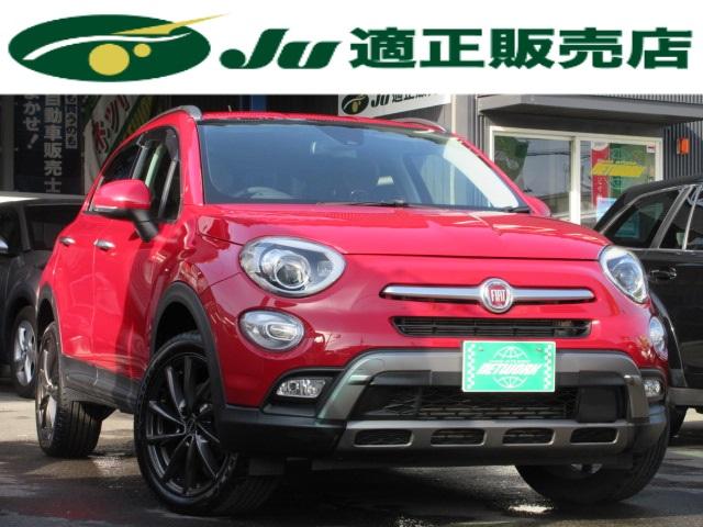 ５００Ｘ(フィアット) クロス　プラス　４ＷＤ　Ａセーフティ　ＢＳＭ　本革シート　革巻きステア 中古車画像