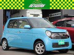 N-ONE G・Lパッケージ 4WD ナビ フルセグ TV/DVD/BT/USB ETC 前後ドラレコ HID オートライト フルオートAC Pスタート LEDミラーウィンカー カーテンエアバック 横滑防止 Pガラス ドアバイザー 中古車画像