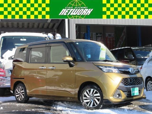 ナビ　フルセグＴＶ　ＤＶＤ・ＢＴ　バックカメラ ＥＴＣ　両側１タッチオートスライド　フルオートＡＣ　革巻ステア　クルコン