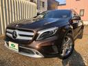 ＧＬＡクラス ＧＬＡ２５０　４マチック　ベーシックパッケージプラス・レーダーセーフティパッケージ・ナビ・ＴＶ・バックカメラ・ＥＴＣ・ＨＩＤ・パワーシート（1枚目）