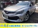 トヨタ マークＸ ２５０Ｇ　Ｆｏｕｒ （車検整備付）