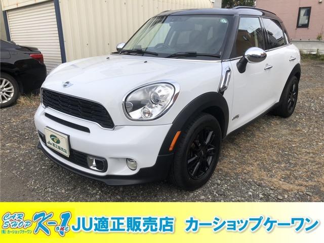 MINIMINIクロスオーバーの中古車(北海道札幌市白石区 MINIMINIクロスオーバーの中古車(北海道札幌市白石区