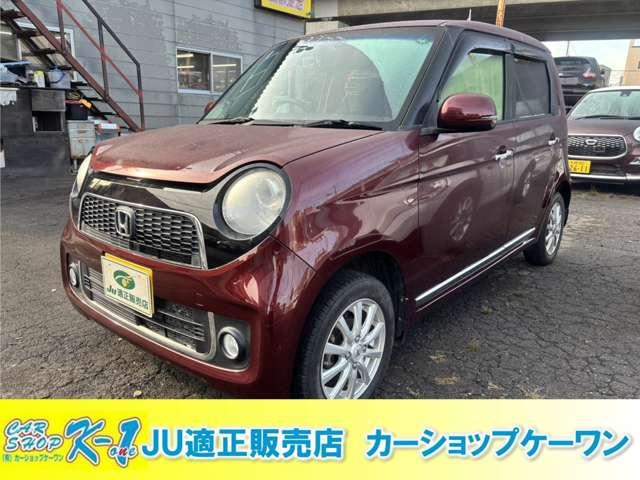 ナビ　ＴＶ　バックカメラ　ＥＴＣ