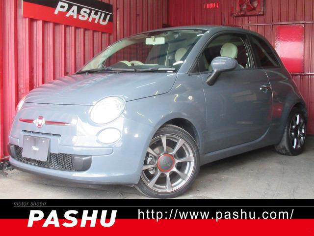 FIAT 500 1.2 POP