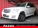 Glk 中古車 ジモティー