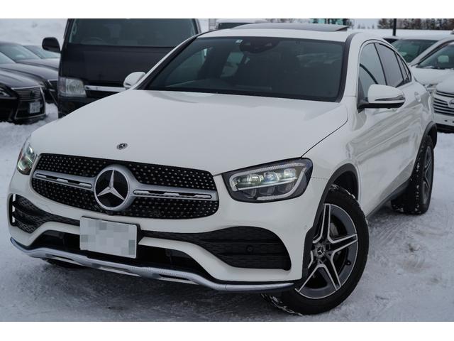 メルセデス・ベンツ ＧＬＣ ＧＬＣ２２０ｄ　４マチック　クーペスポーツラインＥＤ　ＡＭＧスタイリングＰ・レーダーセーフティ・エアバランスＰ・ガラススライディングルーフ・ＡＲＴＩＣＯフルレザーシート・３６０全方位モニター・ブルメスターサウンド・ブラックアッシュウッド・ＡＭＧ１９アルミ