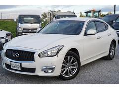 フーガ 370GT FOUR後期モデル 純正ナビフルセグ地デジ・360全方位アラウンドモニター・衝突軽減ブレーキ・レーダークルーズ・BSM・ハーフ革シート・メモリーパワーシート・助手席オットマン・LEDライト・ETC・インテリキー・寒冷地 中古車画像