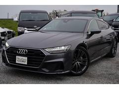 A7スポーツバック 45TFSIクワトロ Sラインパッケージ 純正ナビフルセグ地デジ・サラウンドビューカメラ・バーチャルコックピット・黒革シート・メモリーパワーシート・アダプティブクルーズ・レーンキープ・BSM・ETC2.0・アドバンスキー・ドラレコ・本州仕入 中古車画像