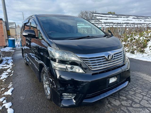 ヴェルファイア 2.4Z 車検2年(1枚目)