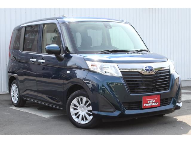 ジャスティ スバル ｌ スマートアシスト 寒冷地仕様 スマートアシスト 片側電動スライドドア 社外メモリーナビ バックカメラ フルセグｔｖ プッシュスタート 北海道 ｌ スマートアシスト 寒冷地仕様 スマートアシスト 片側電動スライドドア 社外メモリーナビ バック