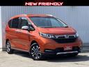 HONDA FREED PLUS HYBRID