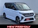 お問い合わせは011-892-7911まで!! 4WD 純正ディスプレイオーディオ スマートキー ワイヤレス充電