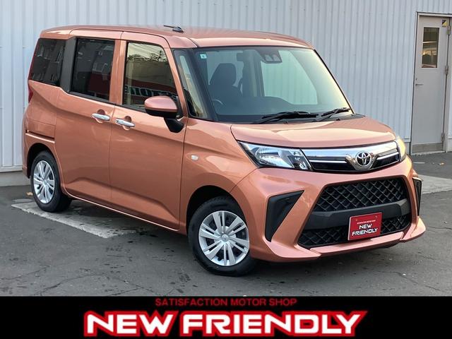 䤤碌ϣݣݣޤǡ ףġޥҳʥӡХå顡ߥդޡȥ 1