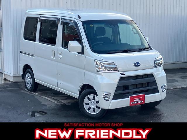 お問い合わせは０１１－８９２－７９１１まで！！ 社外ＣＤチューナー　キーレス　寒冷地仕様　ハイルーフ　スマアシ　ターボ