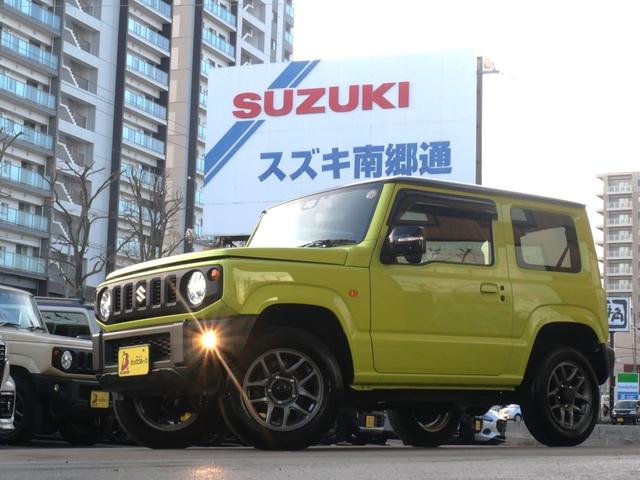 ܤΤˡо졪 ڤȤܼ֡ 1