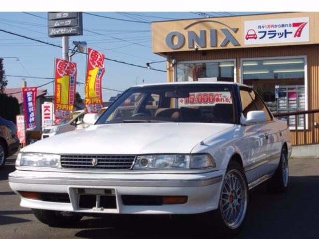 マークii ８０系の中古車を探すなら グーネット中古車 トヨタの中古車情報