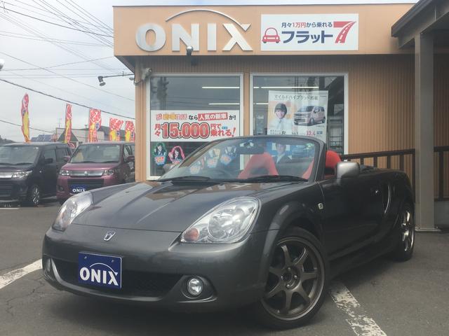 トヨタ Toyota mr s オープンカー 新型自動車カタログ 価格 試乗インプレ 技術開発 Motor Fan モーターファン