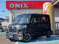 スペーシアカスタム ハイブリッドXSターボ 4WD 夏・冬タイヤ ナビ TV バックカメラ ETC 両側パワースライドドア シートヒーター LEDヘッドライト クリアランスソナー オートクルーズコントロール レーンアシスト 衝突被害軽減システム 中古車画像