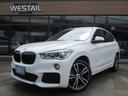 ＢＭＷ Ｘ１ ｘＤｒｉｖｅ　１８ｄ　Ｍスポーツ　アドバンスドアク...