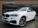 ＢＭＷ Ｘ６ ｘＤｒｉｖｅ　３５ｉ　Ｍスポーツ　冬タイヤ付き　セ...