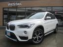 ＢＭＷ Ｘ１ ｘＤｒｉｖｅ　１８ｄ　ｘライン　ヘッドアップディス...