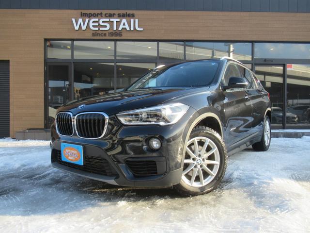 ＢＭＷ Ｘ１