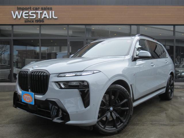 Ｘ７(BMW) ｘＤｒｉｖｅ　４０ｄ　Ｍスポーツ　１オナ　６人乗　ＭスポーツＰＫＧプロ　カーボンファイバーインテリアトリム 中古車画像