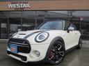 ＭＩＮＩ ＭＩＮＩ クーパーＳ　１オーナー　ＪＣＷ１８インチＡＷ...