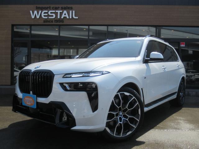 Ｘ７(BMW) ｘＤｒｉｖｅ　４０ｄ　Ｍスポーツ　１オナ　ＭスポーツＰＫＧ　ＭスポーツＰＫＧプロ　２２インチＡＷ 中古車画像