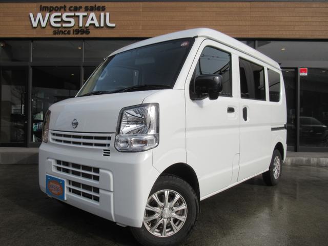 ＮＶ１００クリッパーバン(日産) ＤＸ　ハイルーフ　１オーナー　５ＭＴ　４ＷＤ　スタッドレスタイヤ付き　ナビ 中古車画像